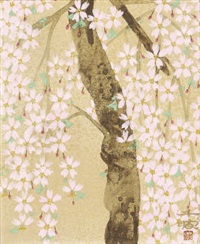 Chinami Nakajima | Artnet